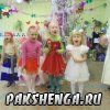 Новогодний утренник к 2014 году!